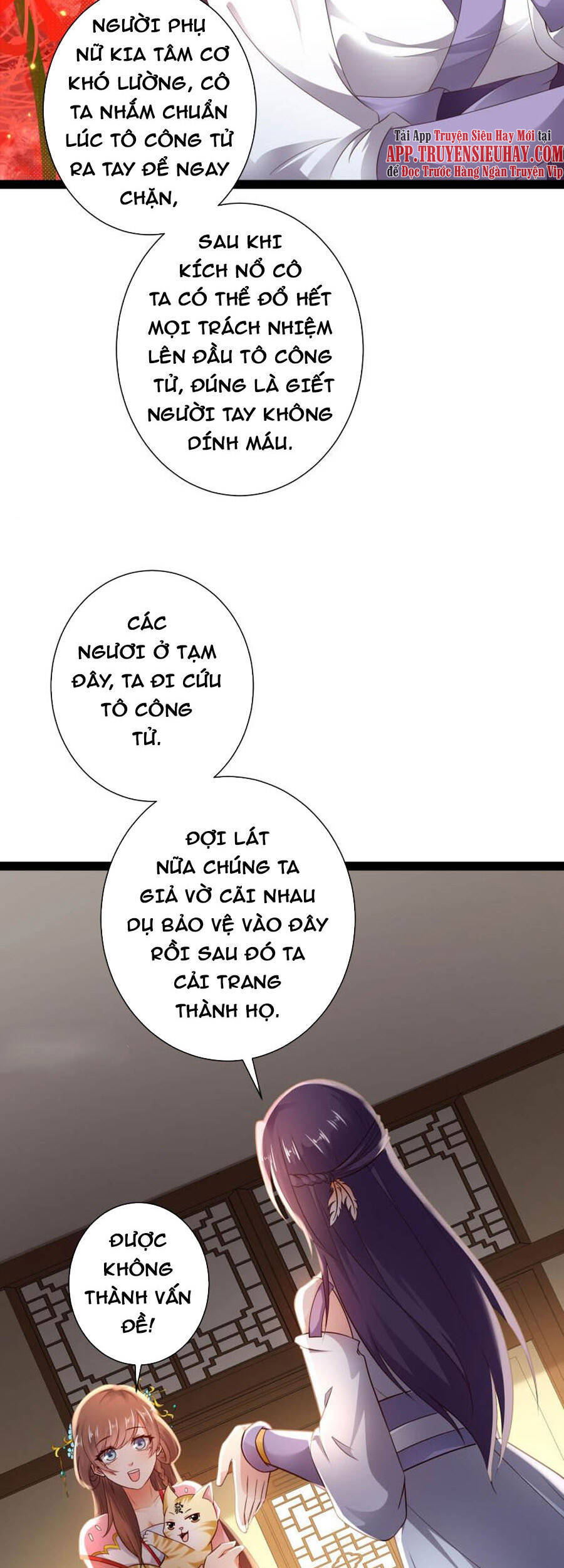 Khoa Kỹ Đại Tiên Tông Chapter 67 - Trang 20