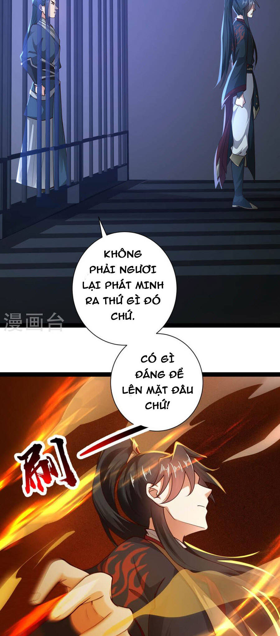 Khoa Kỹ Đại Tiên Tông Chapter 69 - Trang 12