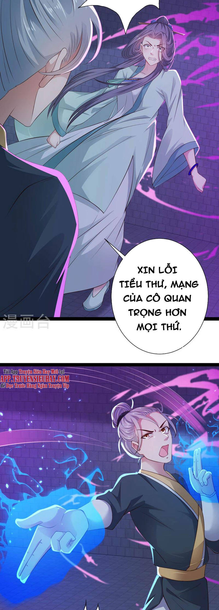 Khoa Kỹ Đại Tiên Tông Chapter 74 - Trang 11