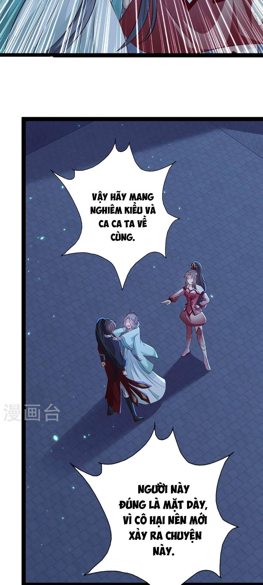 Khoa Kỹ Đại Tiên Tông Chapter 74 - Trang 42