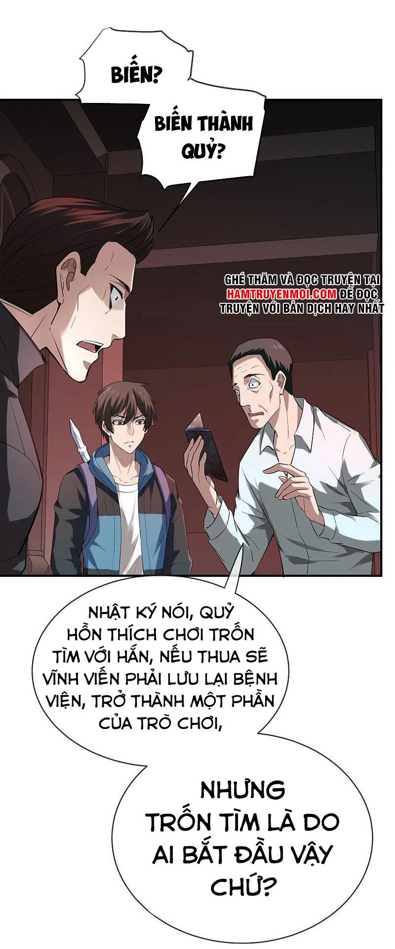 Ta Có Một Tòa Nhà Ma Chapter 178 - Trang 14