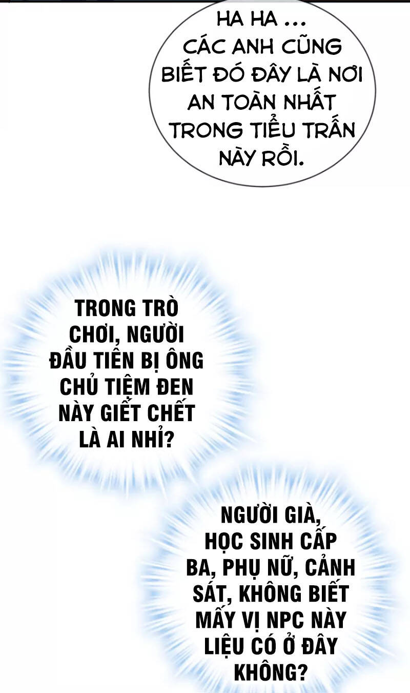 Ta Có Một Tòa Nhà Ma Chapter 181 - Trang 13