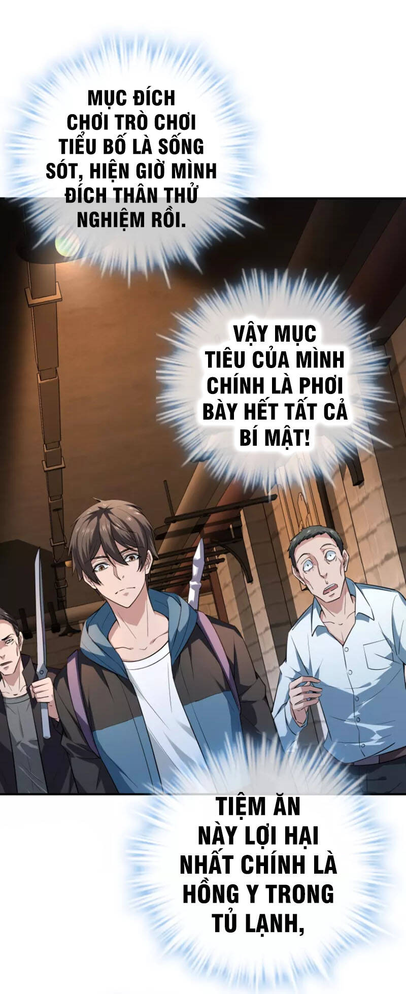 Ta Có Một Tòa Nhà Ma Chapter 181 - Trang 15