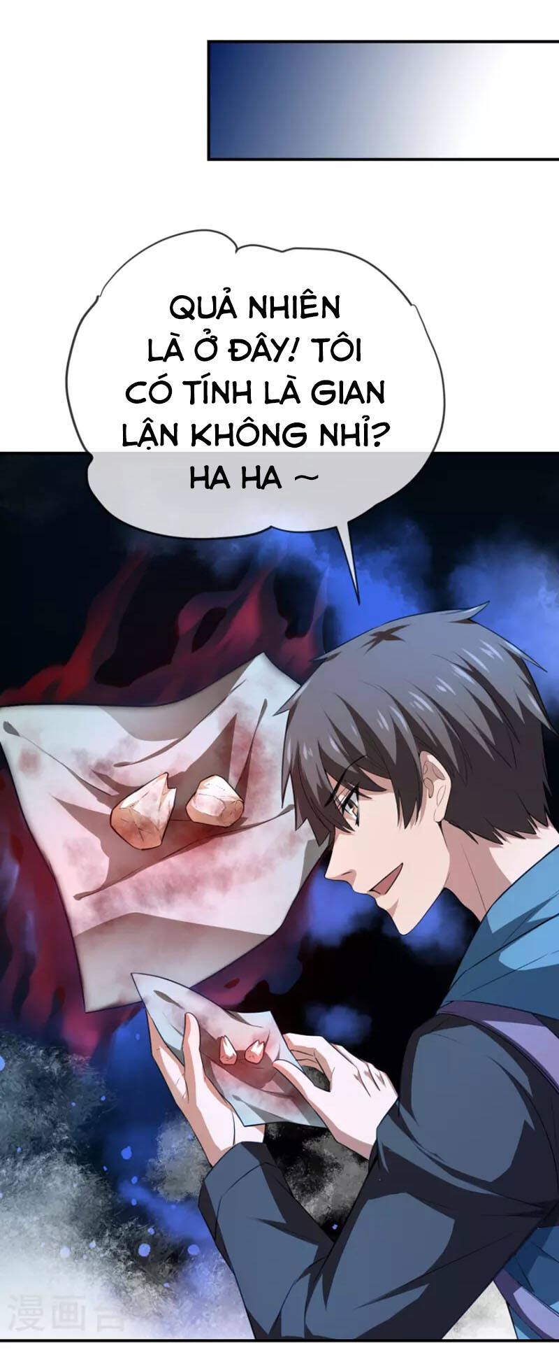 Ta Có Một Tòa Nhà Ma Chapter 181 - Trang 19