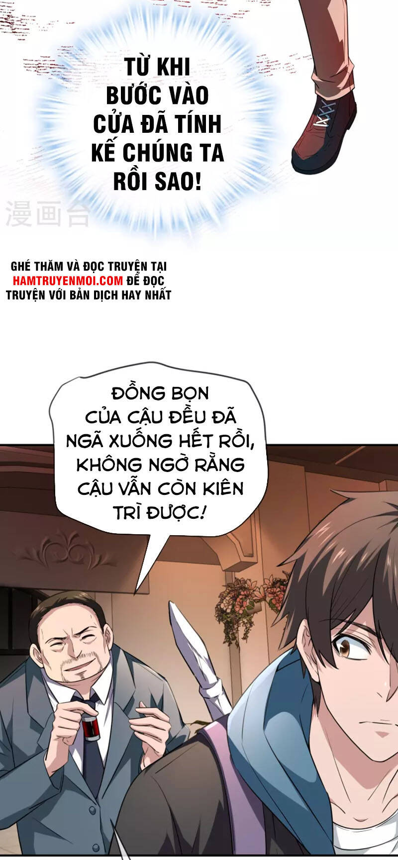 Ta Có Một Tòa Nhà Ma Chapter 181 - Trang 24