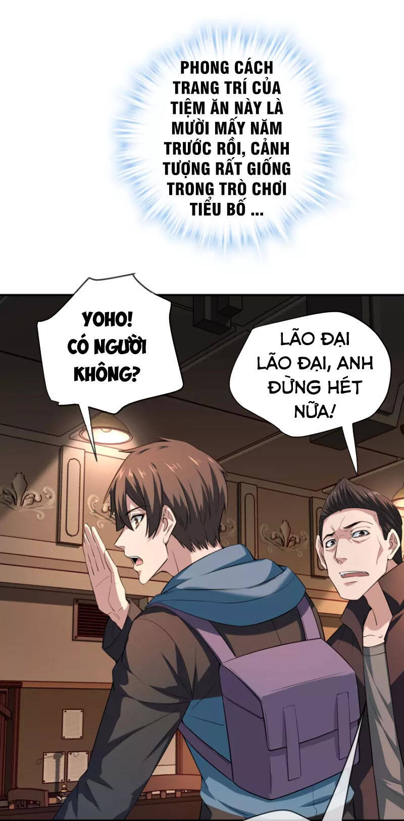 Ta Có Một Tòa Nhà Ma Chapter 181 - Trang 9