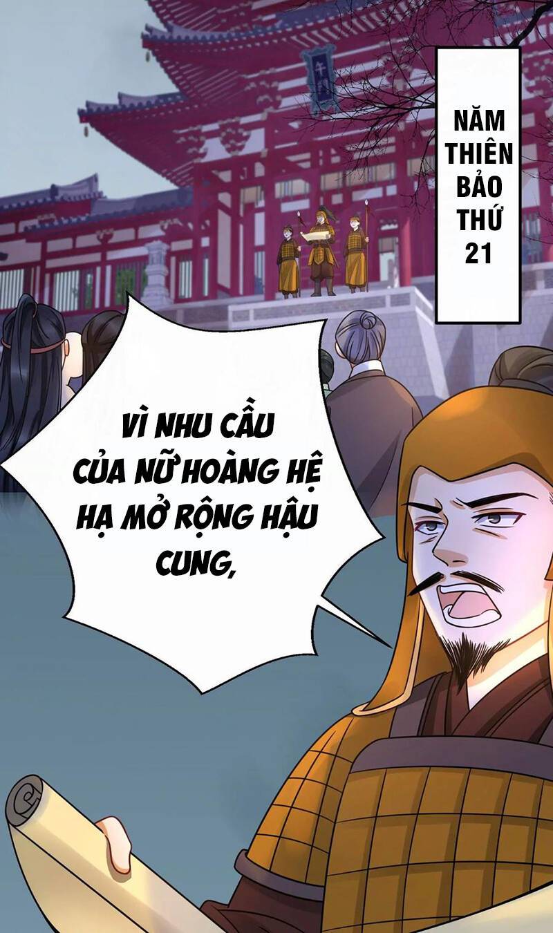 Ám Sát Nữ Hoàng Bệ Hạ Chapter 1 - Trang 5