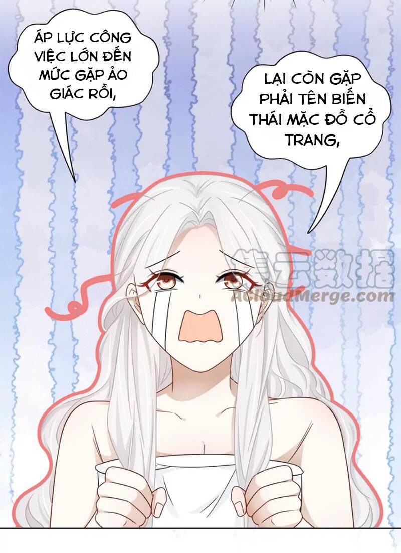 Ám Sát Nữ Hoàng Bệ Hạ Chapter 2 - Trang 17