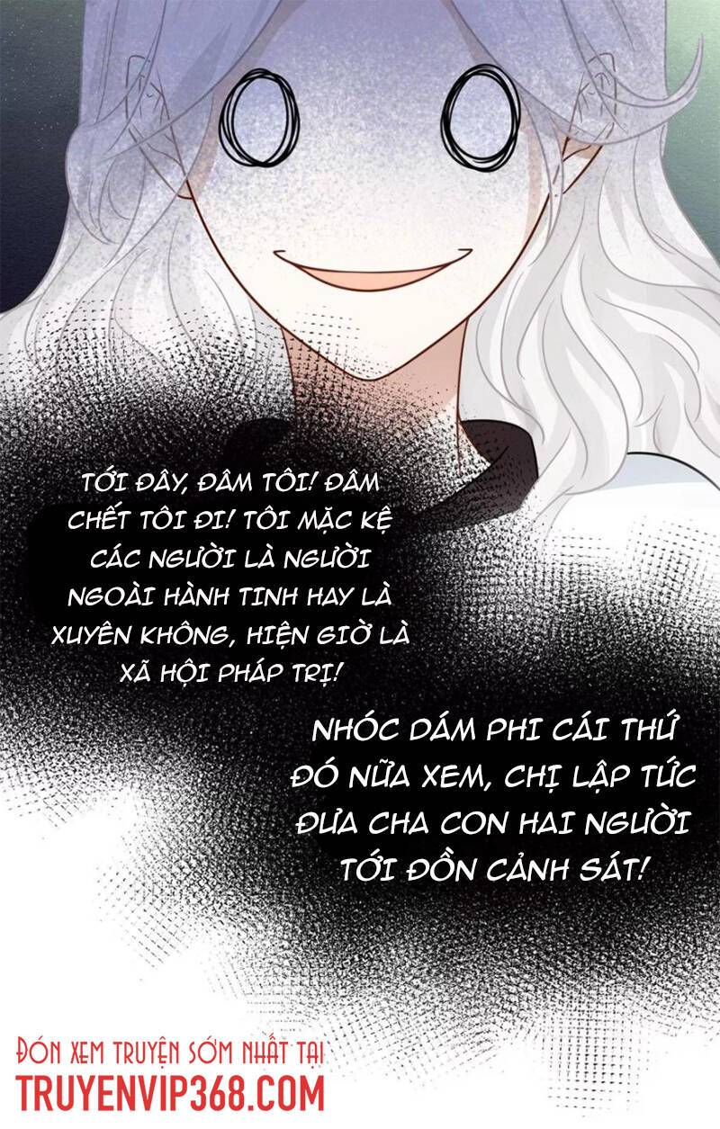 Ám Sát Nữ Hoàng Bệ Hạ Chapter 5 - Trang 14