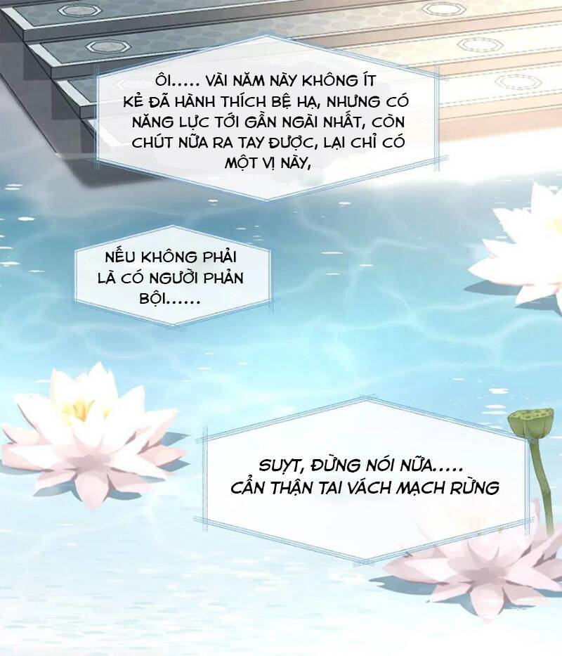 Ám Sát Nữ Hoàng Bệ Hạ Chapter 7 - Trang 4