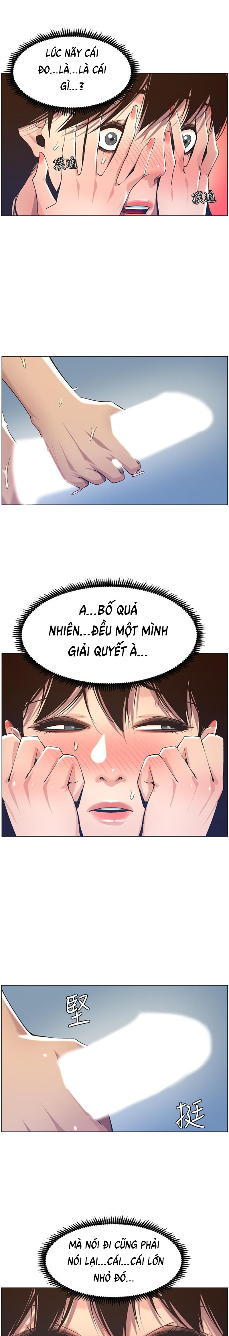 Cha Dượng Chapter 58 - Trang 5