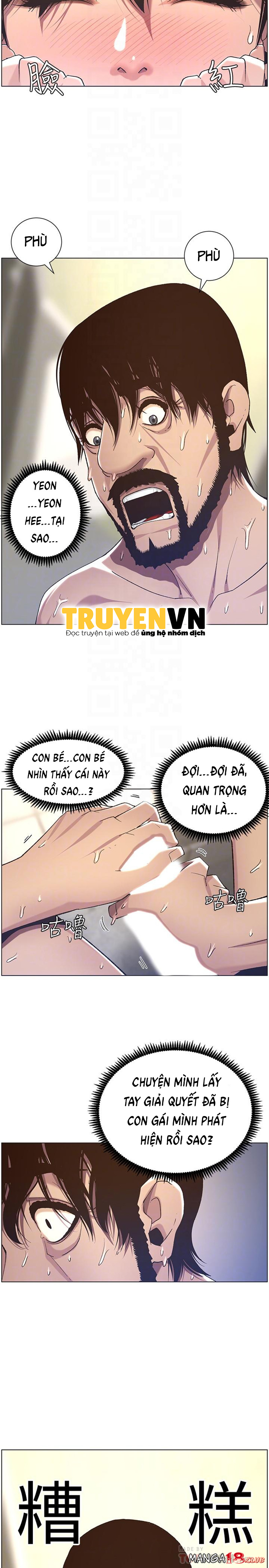 Cha Dượng Chapter 58 - Trang 6