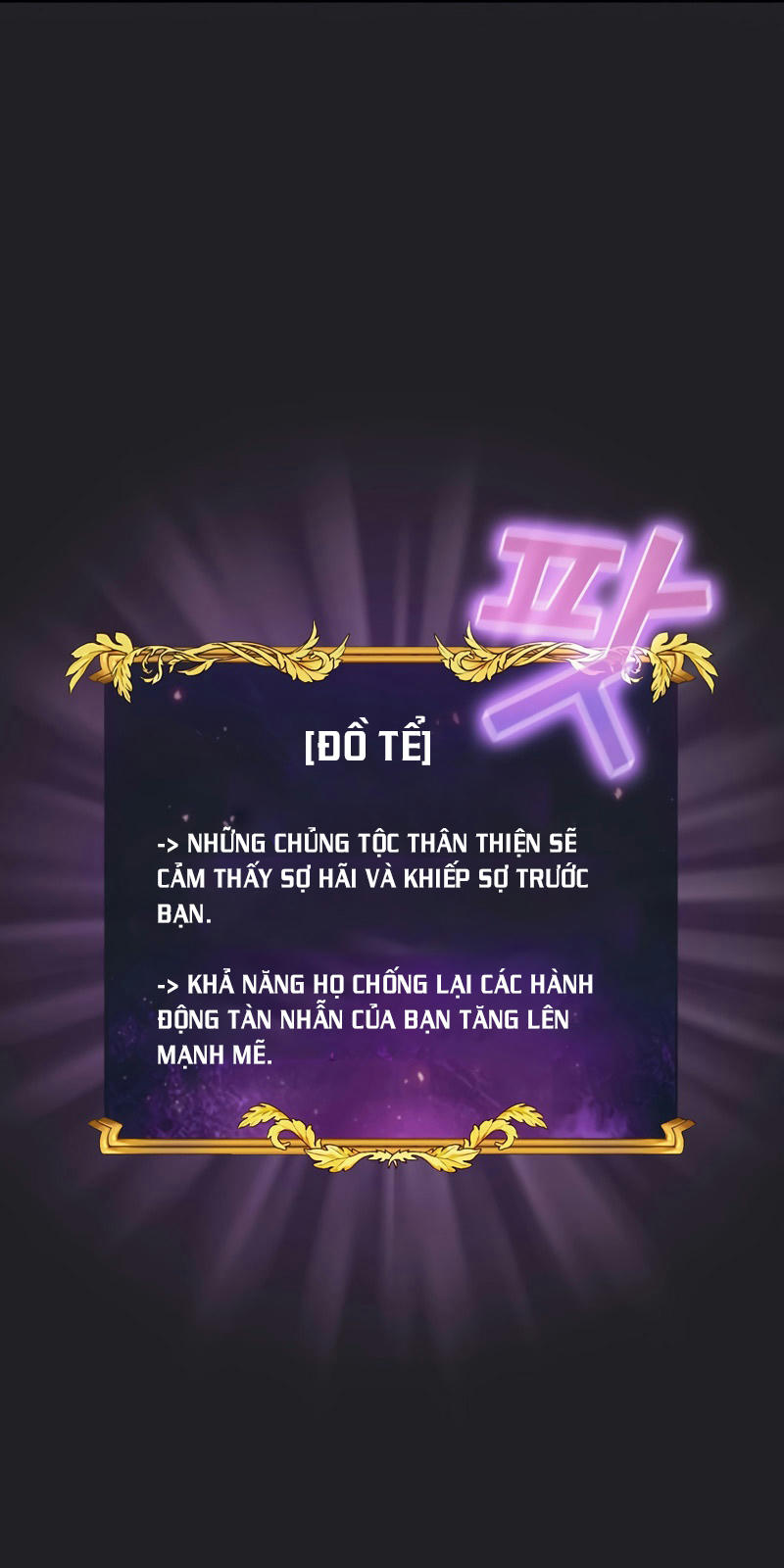 Có Thật Đây Là Anh Hùng Không? Chapter 21 - Trang 9