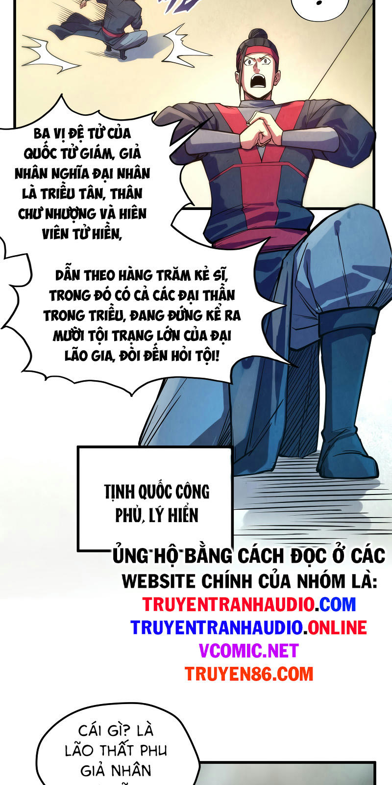 Vạn Cổ Chí Tôn Chapter 70 - Trang 24