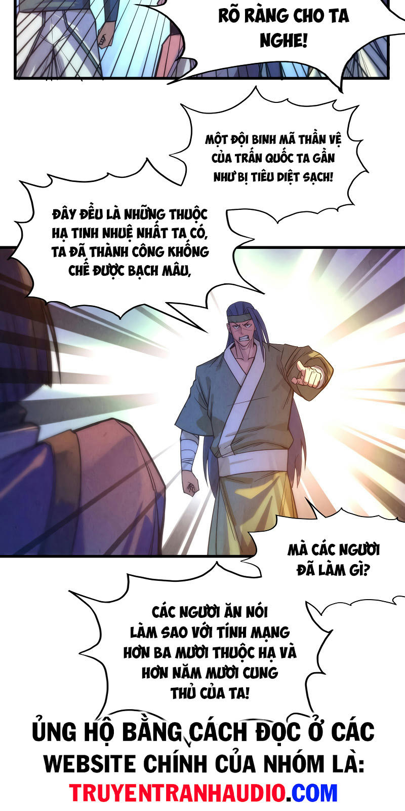 Vạn Cổ Chí Tôn Chapter 70 - Trang 4