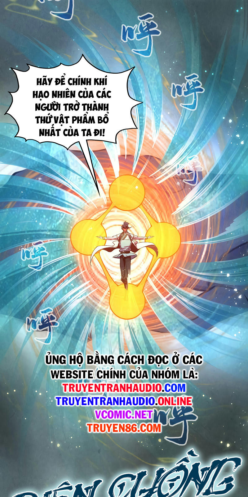 Vạn Cổ Chí Tôn Chapter 70 - Trang 46