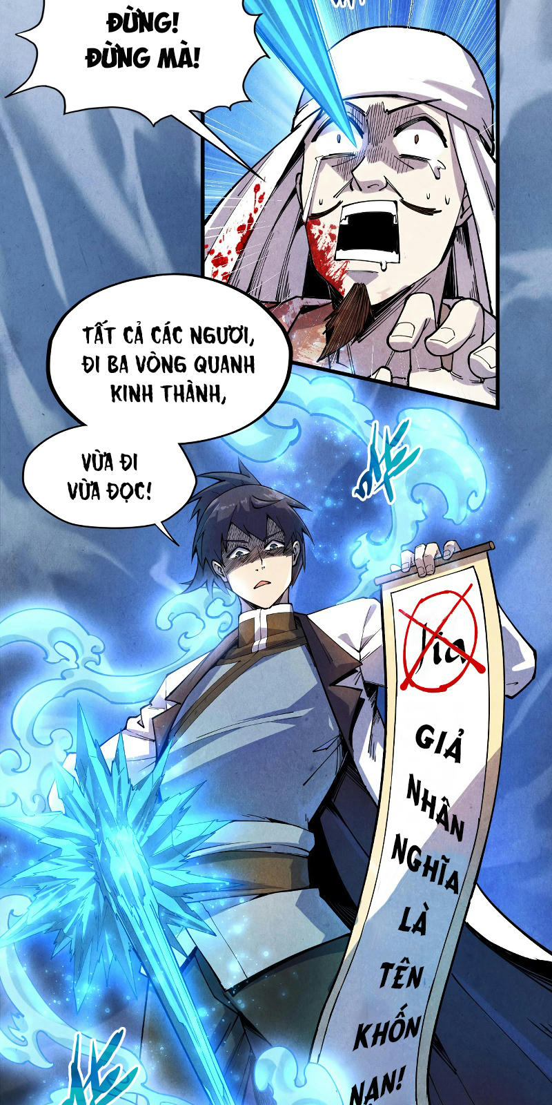 Vạn Cổ Chí Tôn Chapter 72 - Trang 4