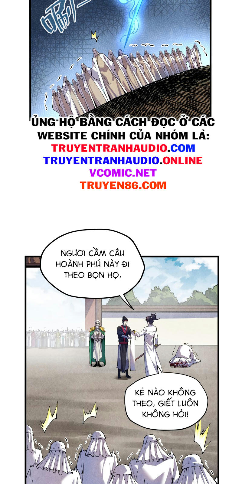 Vạn Cổ Chí Tôn Chapter 72 - Trang 6