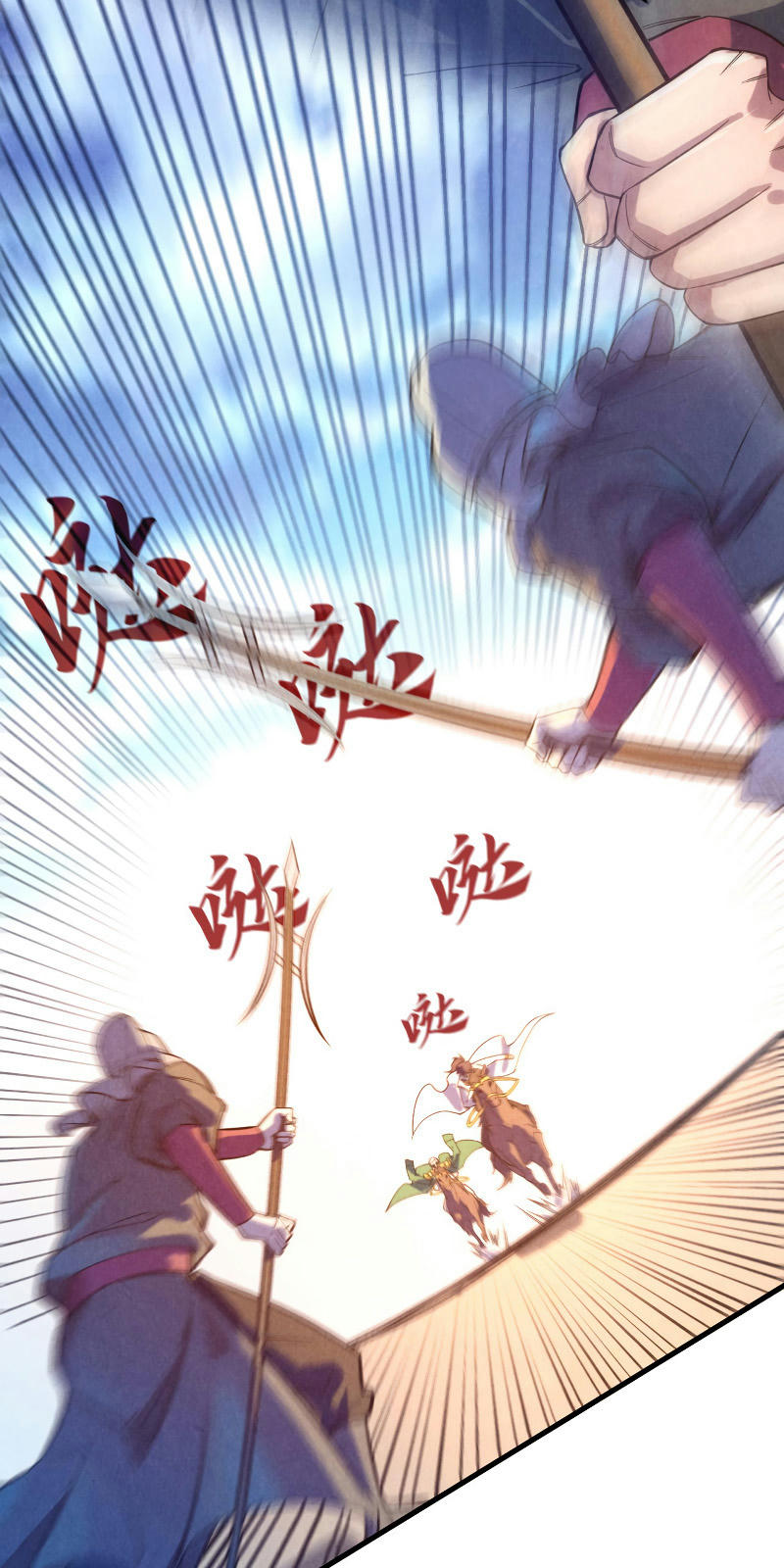 Vạn Cổ Chí Tôn Chapter 74 - Trang 30