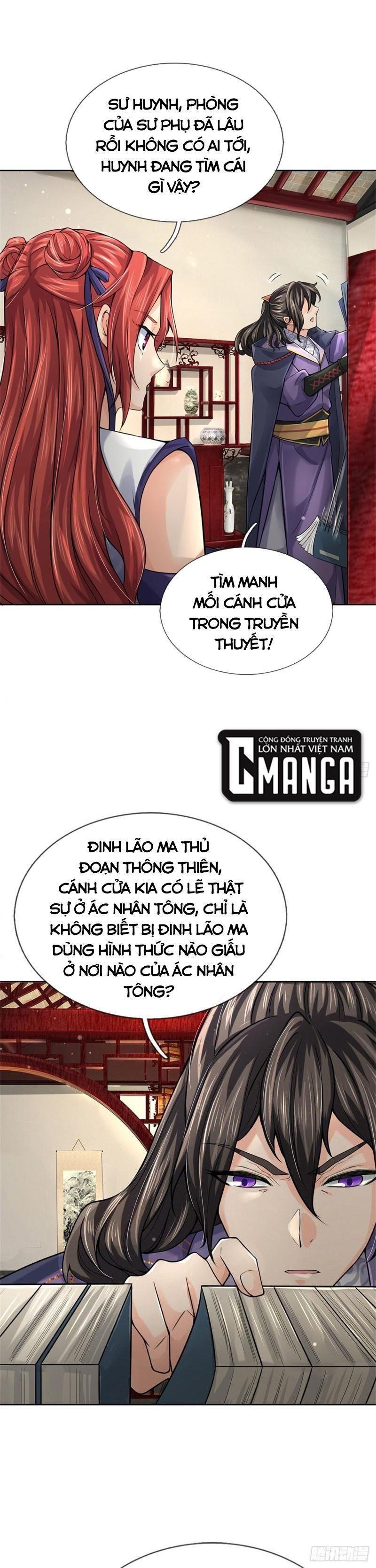 Chúa Tể Chi Lộ Chapter 105 - Trang 3