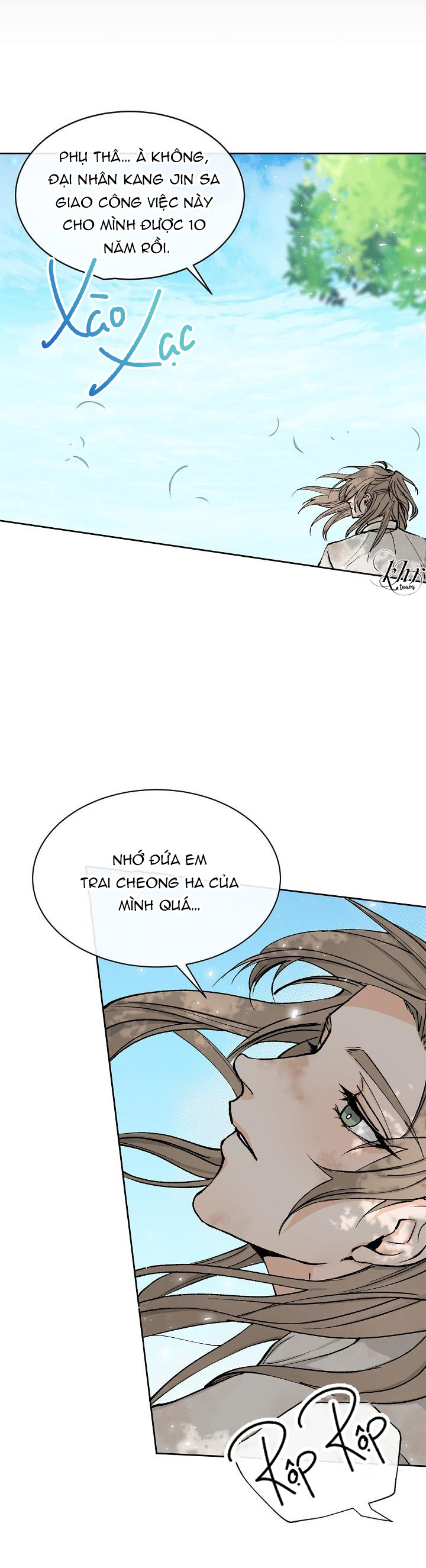 Cơn Sốt Tình Chapter 1 - Trang 13