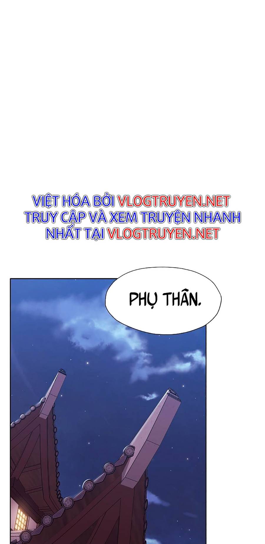 Thiên Võ Chiến Thần Chapter 47 - Trang 31