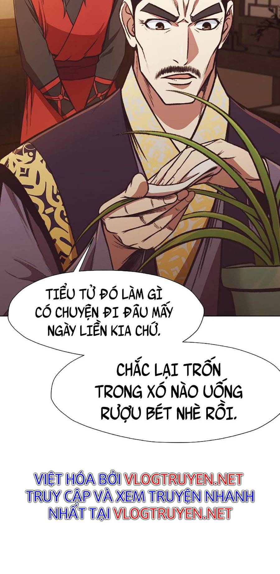 Thiên Võ Chiến Thần Chapter 47 - Trang 33