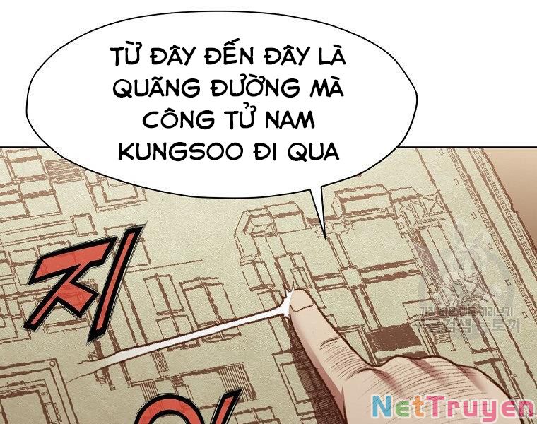 Thiên Võ Chiến Thần Chapter 48 - Trang 13