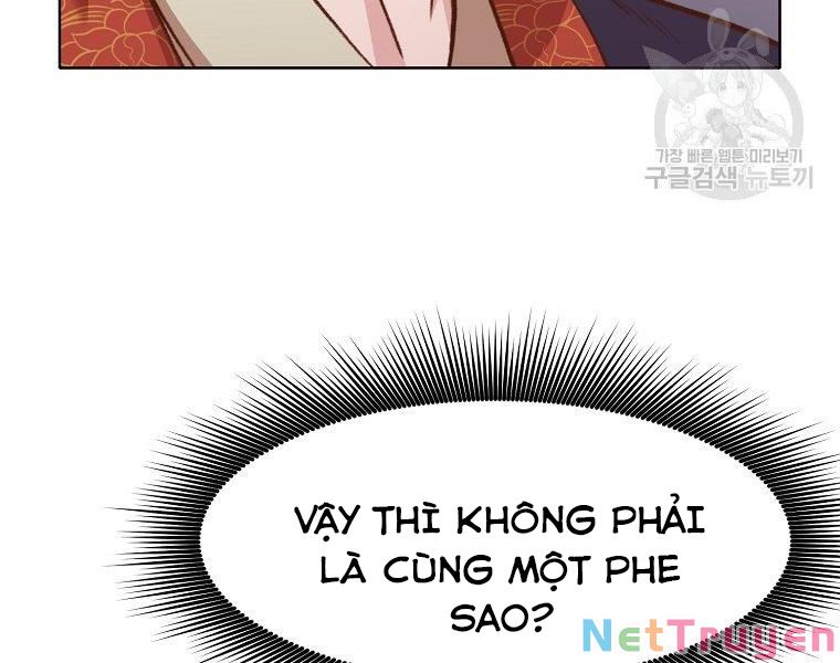 Thiên Võ Chiến Thần Chapter 48 - Trang 8