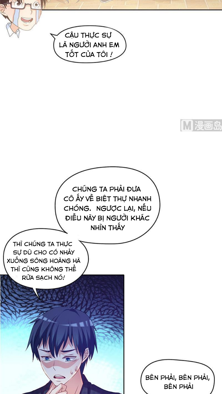 Tiêu Tiền Ở Thế Giới Khác Chapter 30 - Trang 7