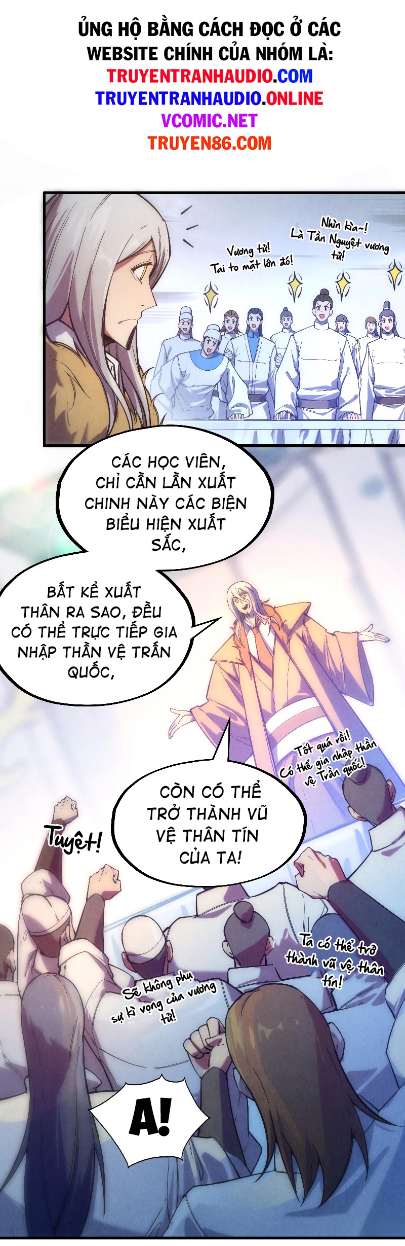 Vạn Cổ Chí Tôn Chapter 77 - Trang 23