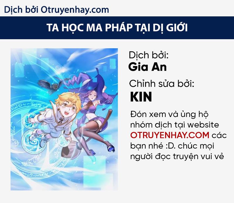 Ta Học Ma Pháp Tại Dị Giới Chapter 11 - Trang 1