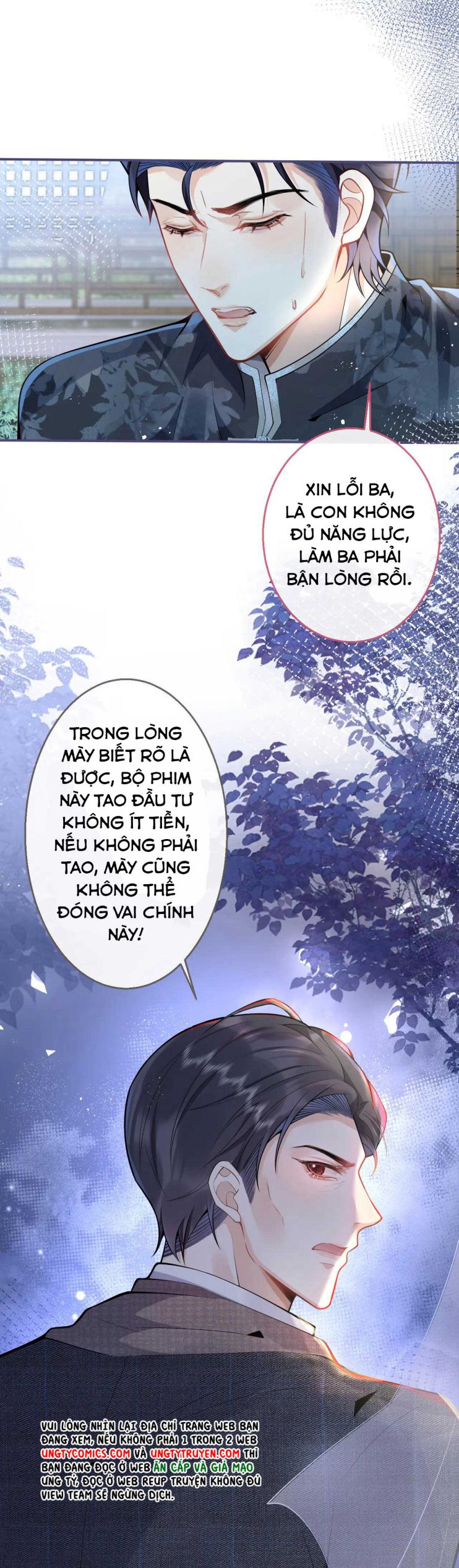 Tiểu Lang Cẩu Của Ảnh Đế Gia Chapter 16 - Trang 5