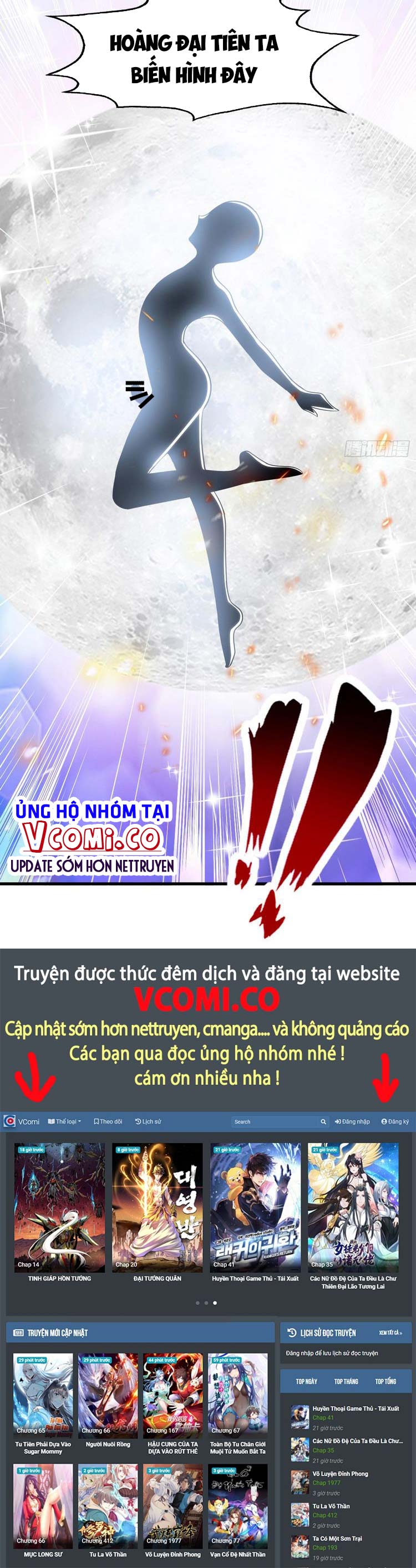 Vô Địch Từ Cưỡng Hôn Ma Nữ Chapter 28 - Trang 26