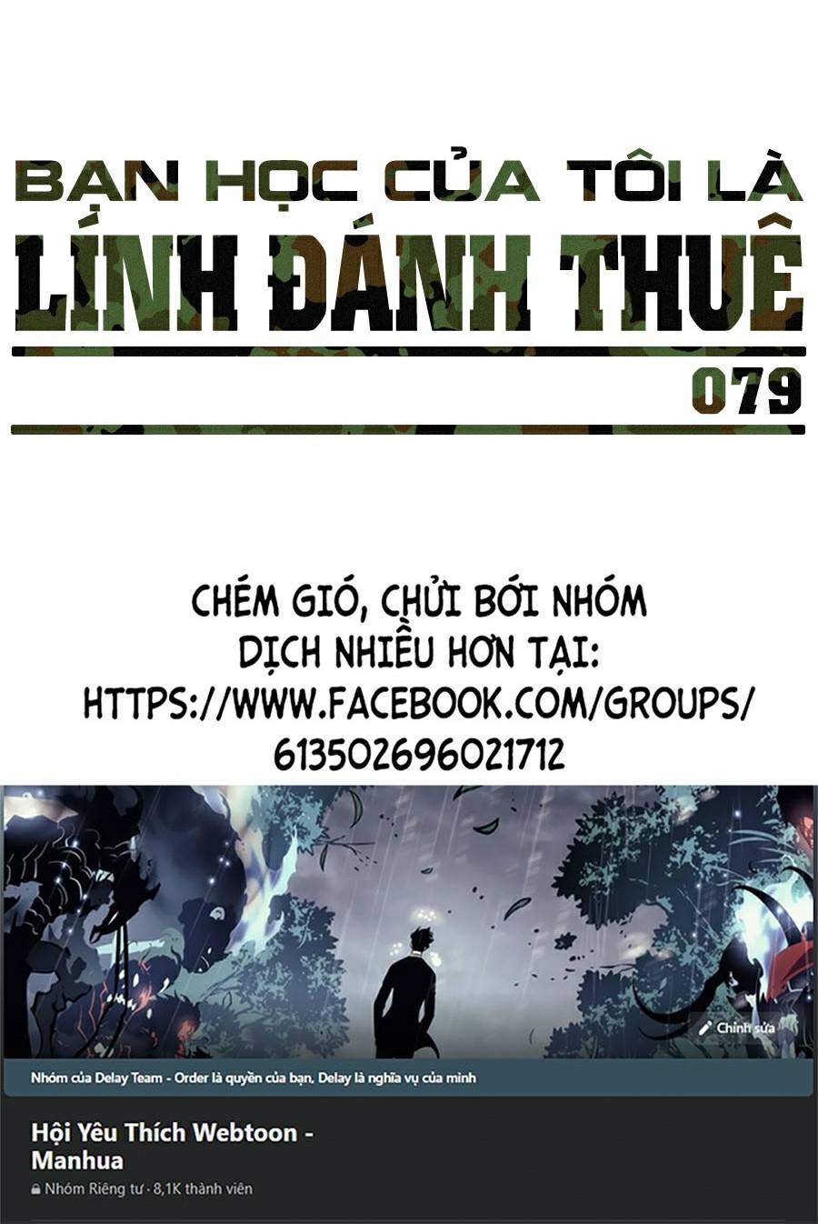 Bạn Học Của Tôi Là Lính Đánh Thuê Chapter 79 - Trang 75