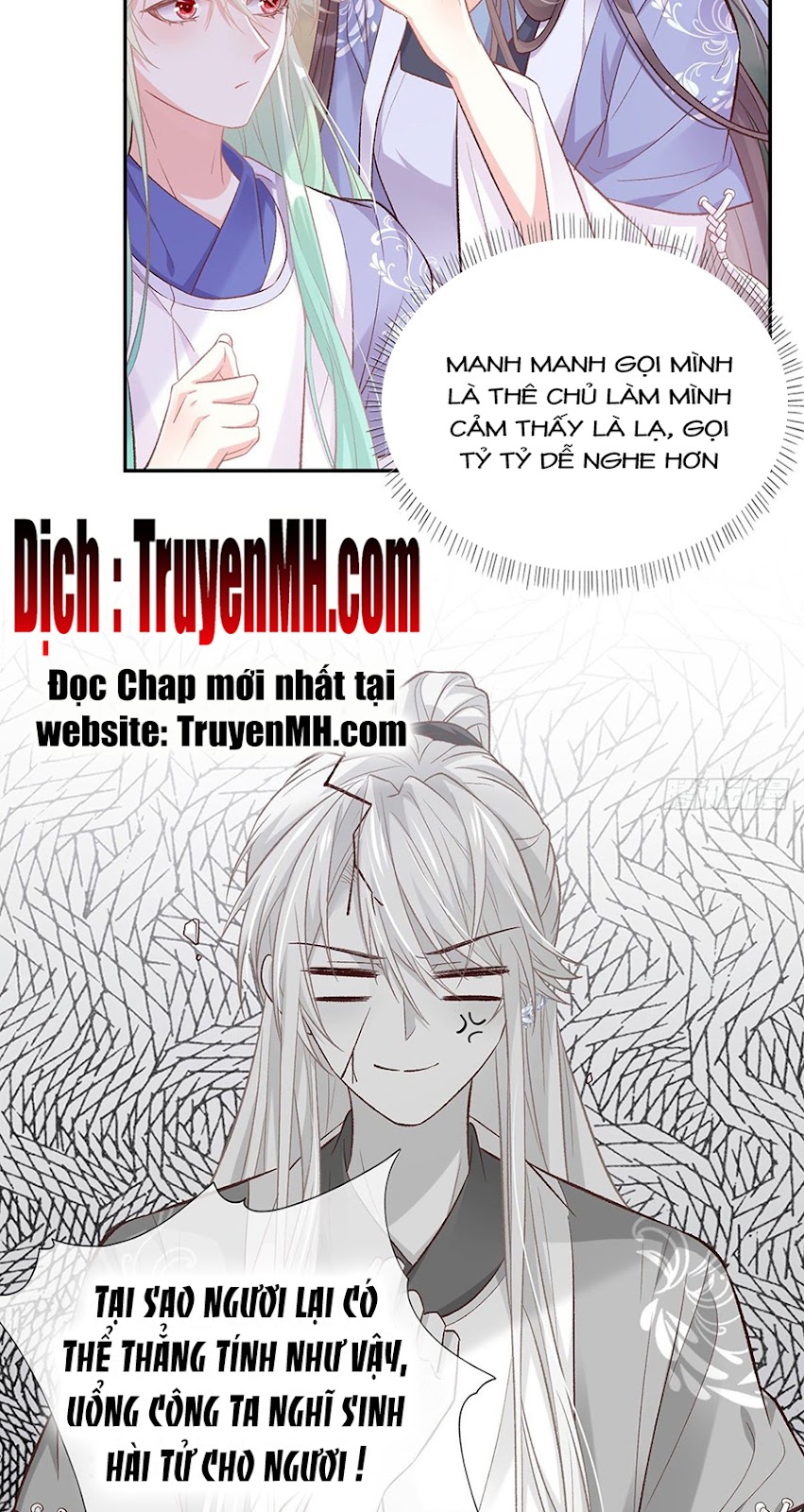 Kiều Mỵ Phu Lang, Tại Tuyến Lục Trà Chapter 45 - Trang 17
