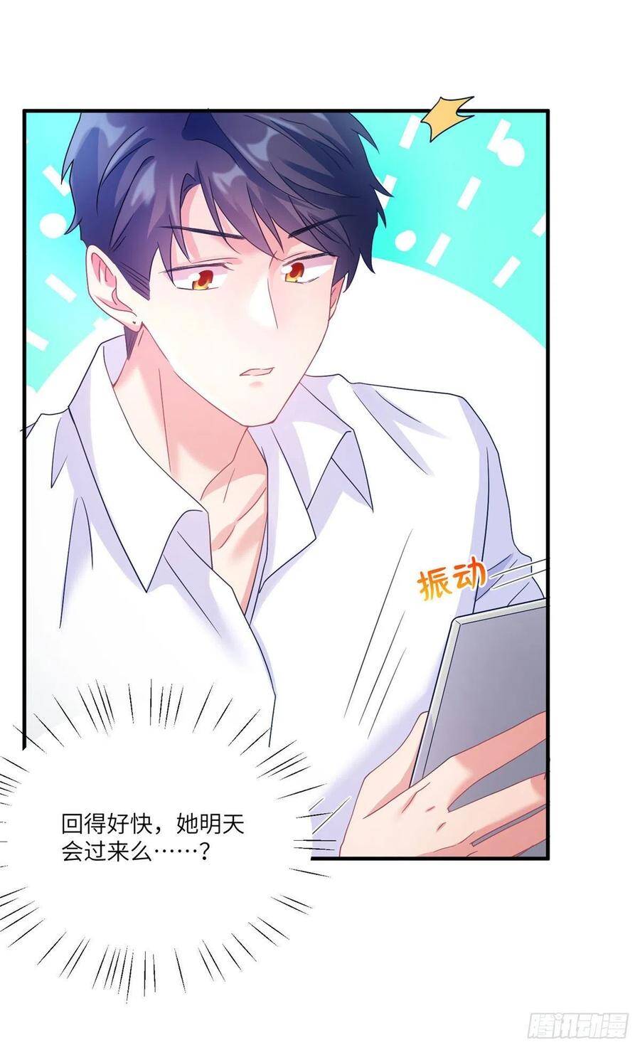 Nam Thành Chờ Trăng Về Chapter 131 - Trang 15