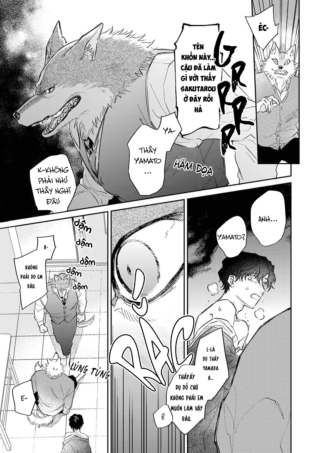 Ookami-sama no Ichizu na Bouai Chapter 6 - Trang 12