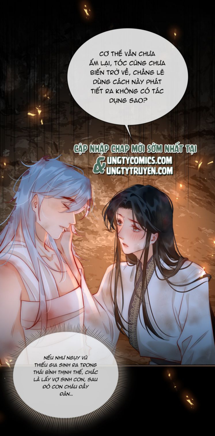 Tế Vũ Bất Tri Quy Chapter 56 - Trang 13