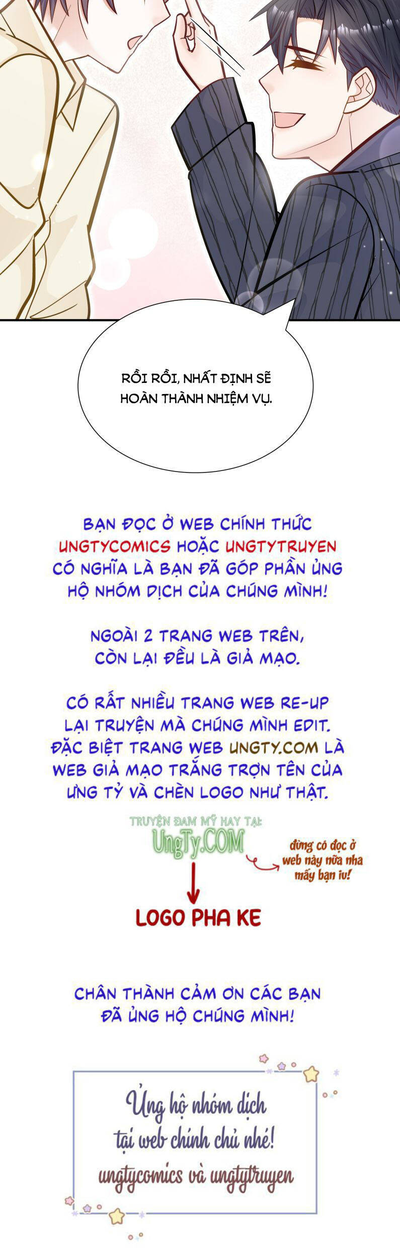 Anh Ấy Sinh Ra Đã Là Công Của Tôi Chapter 50 - Trang 43