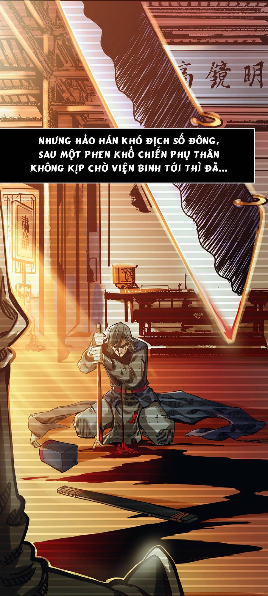 Đại Tống Thần Bộ Hệ Thống Chapter 1 - Trang 37