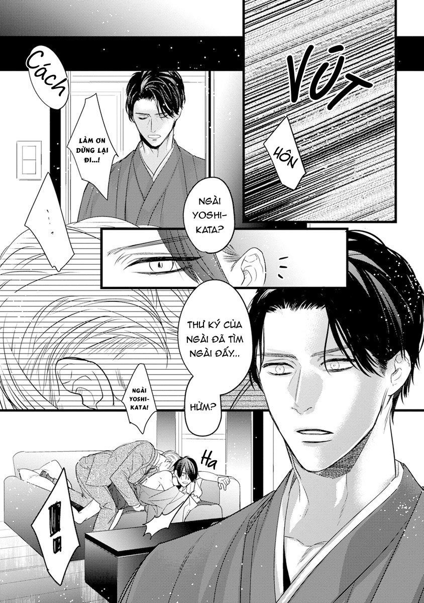 Kiss And Night Chapter 1 - Trang 23