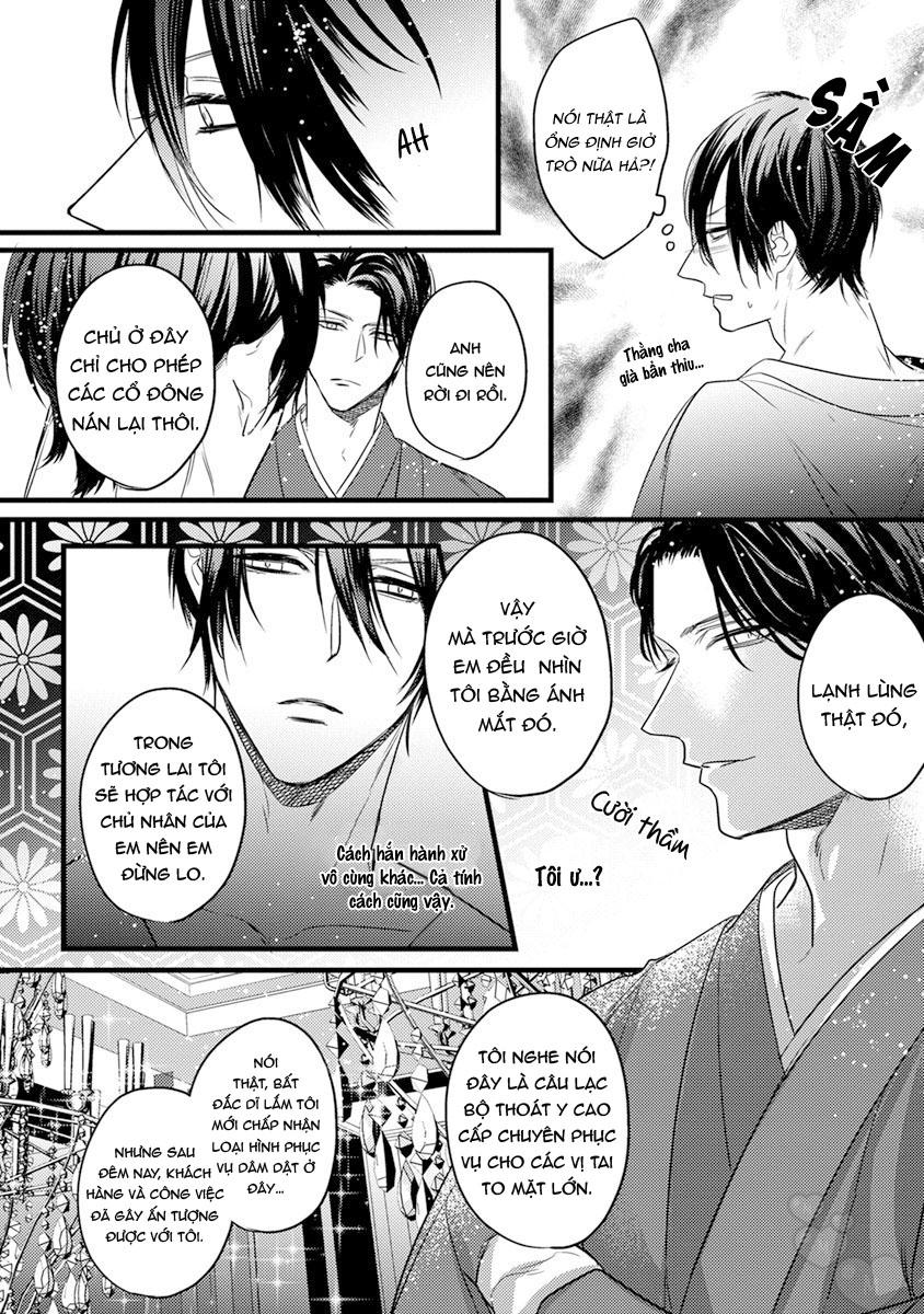 Kiss And Night Chapter 1 - Trang 26