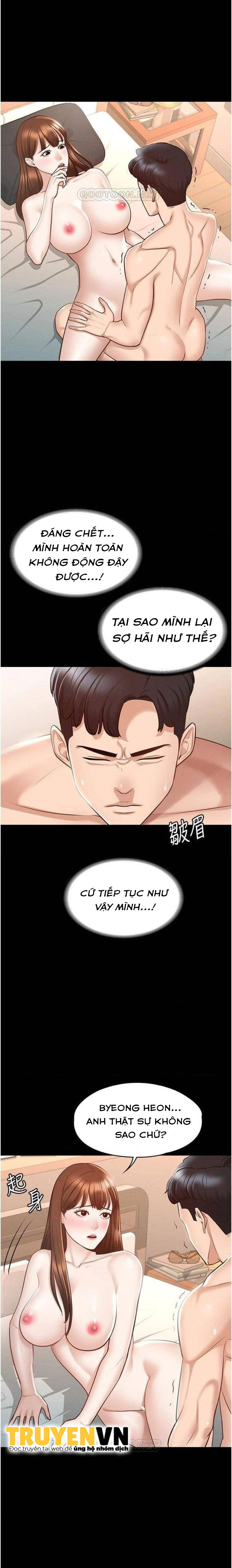 Ứng Dụng Cầu Được Ước Thấy Chapter 9 - Trang 17