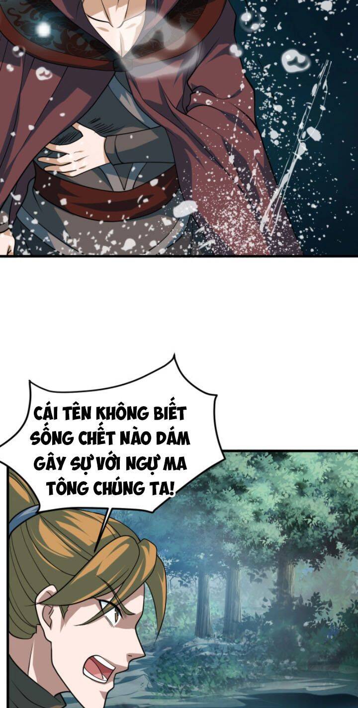 Sư Tổ Của Ta Là Thiên Hạ Đệ Nhất Chapter 26 - Trang 14