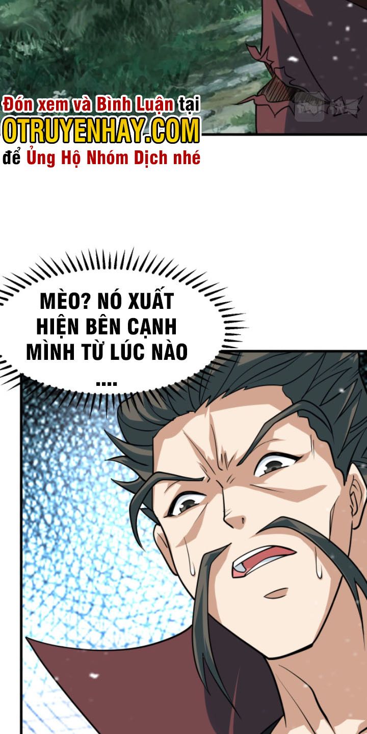 Sư Tổ Của Ta Là Thiên Hạ Đệ Nhất Chapter 27 - Trang 25