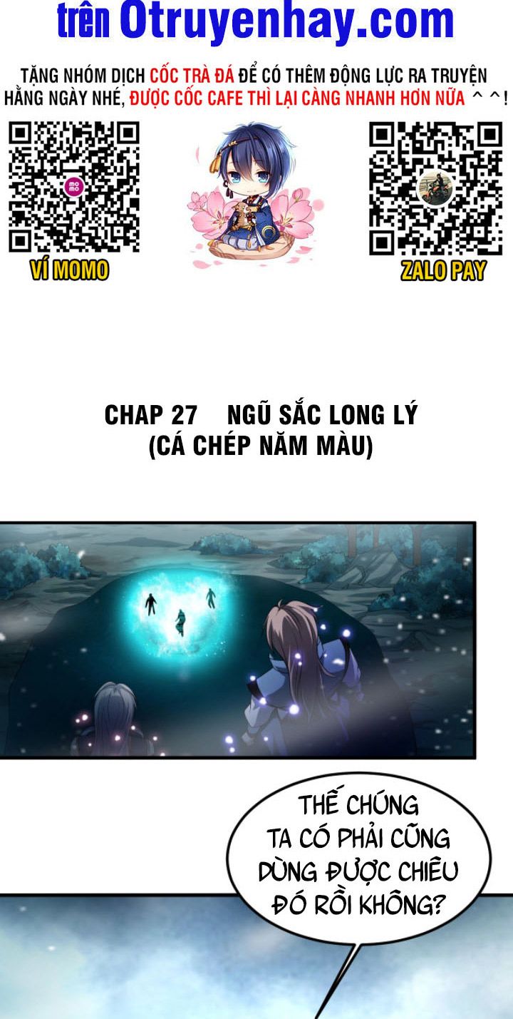 Sư Tổ Của Ta Là Thiên Hạ Đệ Nhất Chapter 27 - Trang 3