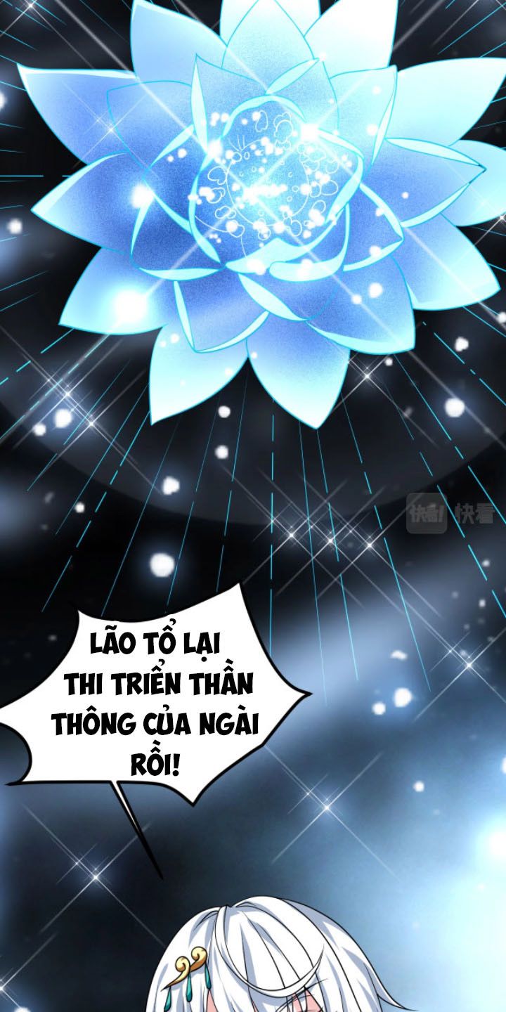 Sư Tổ Của Ta Là Thiên Hạ Đệ Nhất Chapter 27 - Trang 59