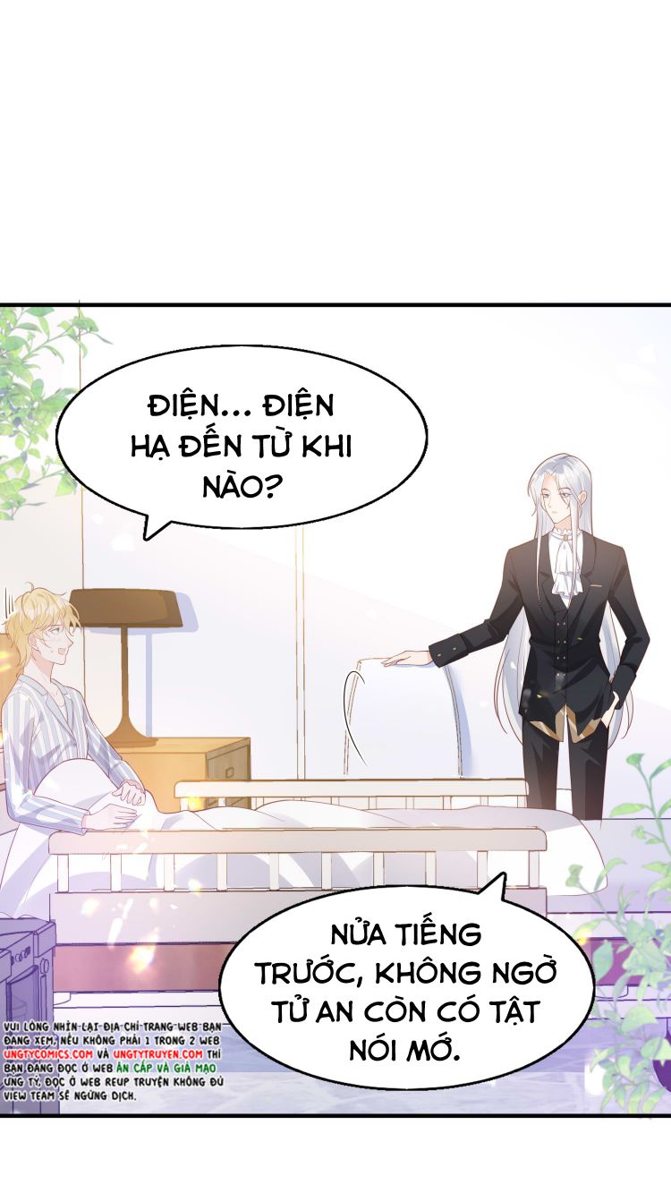 Phản Diện Bị Truy Thành Đoàn Sủng Chapter 10 - Trang 7