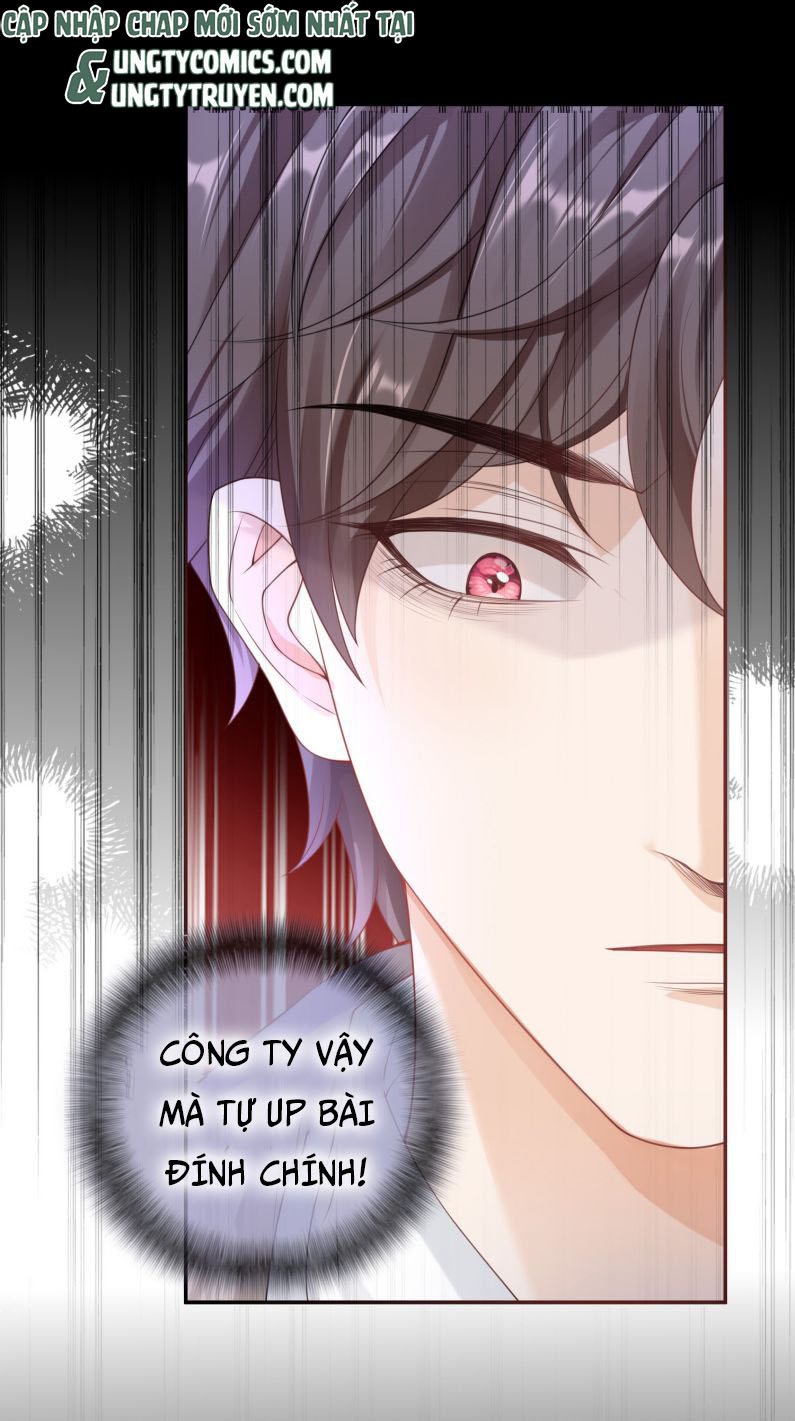 Scandal Quá Nhiều Là Lỗi Của Tôi Sao? Chapter 25 - Trang 14